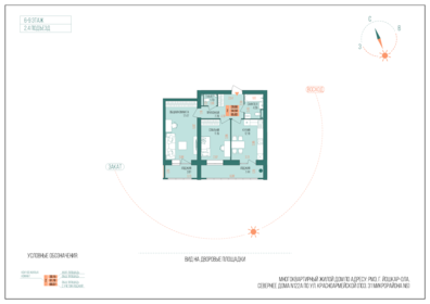 33 м², 1-комнатная квартира 2 050 000 ₽ - изображение 85