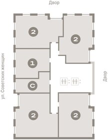 85,9 м², 2-комнатная квартира 14 080 000 ₽ - изображение 13
