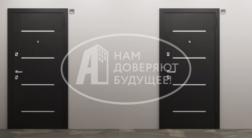 44,5 м², 2-комнатная квартира 6 452 500 ₽ - изображение 55