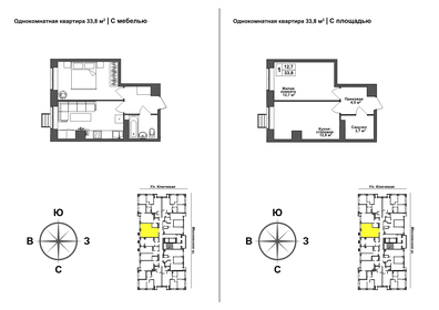 27,6 м², квартира-студия 4 990 000 ₽ - изображение 56