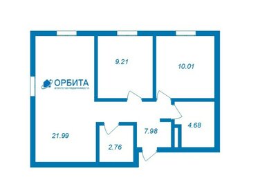 Квартира 56,7 м², 2-комнатная - изображение 1