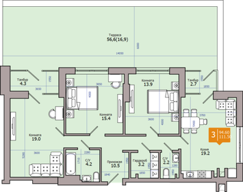 161 м², 5-комнатная квартира 17 800 000 ₽ - изображение 39