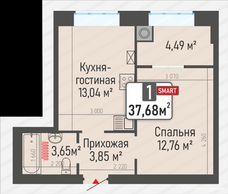 Квартира 35,4 м², 1-комнатная - изображение 2