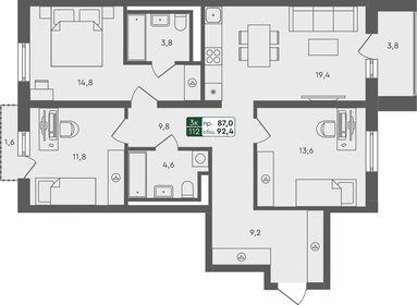 92,4 м², 3-комнатная квартира 10 130 000 ₽ - изображение 22