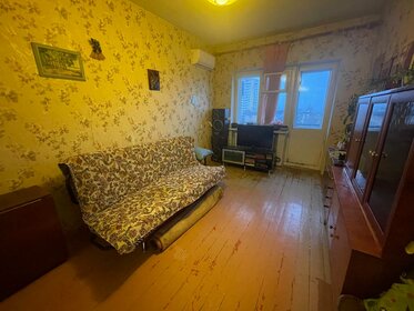 31,8 м², 1-комнатная квартира 2 646 000 ₽ - изображение 55