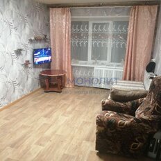 Квартира 43,5 м², 2-комнатная - изображение 1