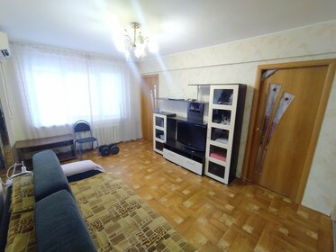 58,6 м², 4-комнатная квартира 4 200 000 ₽ - изображение 50