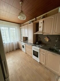 Купить комнату в квартире до 3 млн рублей в Берёзовском - изображение 43
