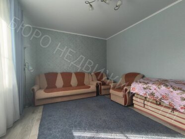 38,3 м² дом, 4 сотки участок 2 550 000 ₽ - изображение 28