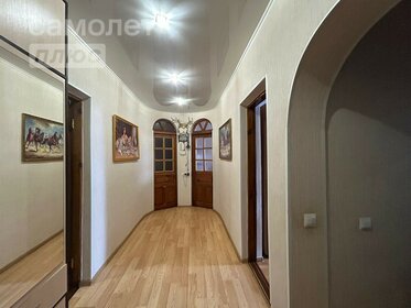 150 м² дом, 11 соток участок 6 650 000 ₽ - изображение 70