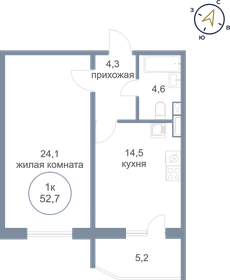 50 м², 1-комнатная квартира 5 800 000 ₽ - изображение 6