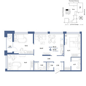 Квартира 85,1 м², 4-комнатная - изображение 1