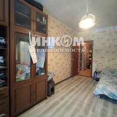 Квартира 85,8 м², 4-комнатная - изображение 3