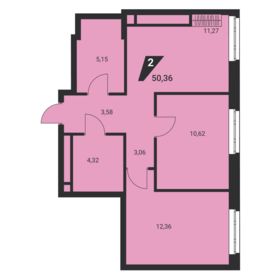 51,9 м², 2-комнатная квартира 7 303 368 ₽ - изображение 16