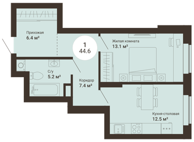 34 м², 1-комнатная квартира 4 500 000 ₽ - изображение 58