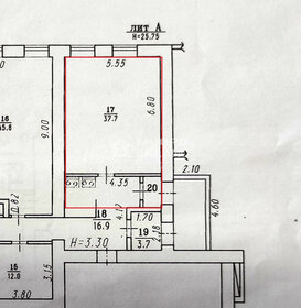 40 м², помещение свободного назначения - изображение 3