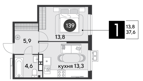 38 м², 1-комнатная квартира 4 500 000 ₽ - изображение 61