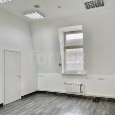 350 м², офис - изображение 1