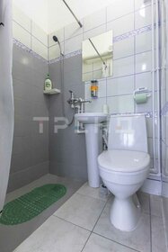 26 м², квартира-студия 4 690 000 ₽ - изображение 118