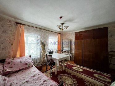 85 м² дом, 6 соток участок 4 950 000 ₽ - изображение 44