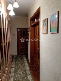 45 м², 1-комнатная квартира 2 490 ₽ в сутки - изображение 47