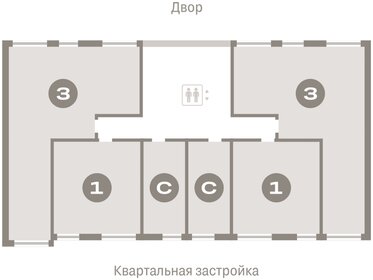 46,5 м², 1-комнатная квартира 7 360 000 ₽ - изображение 17