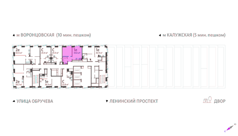 40,1 м², 1-комнатная квартира 20 900 000 ₽ - изображение 87