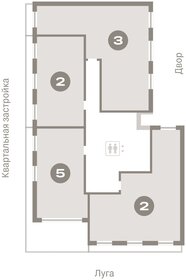 Квартира 87,1 м², 3-комнатная - изображение 2