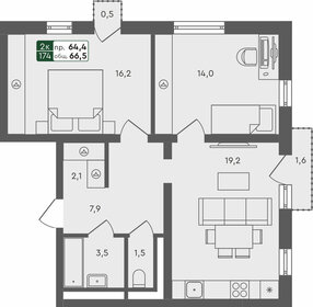 74,9 м², 2-комнатная квартира 9 289 350 ₽ - изображение 37