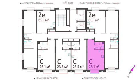 27 м², квартира-студия 12 200 000 ₽ - изображение 76