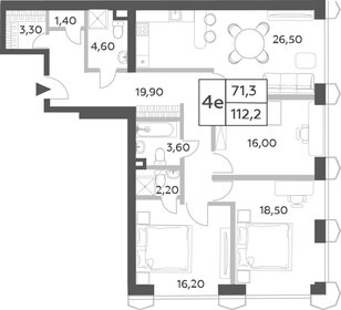 110,9 м², 4-комнатная квартира 44 680 916 ₽ - изображение 18