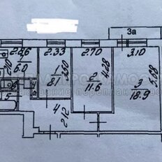 Квартира 58,1 м², 3-комнатная - изображение 3