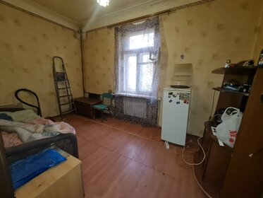 900 м² дом, 45 соток участок 138 000 000 ₽ - изображение 52