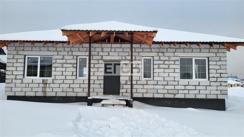 Купить дом блочный в Подольске - изображение 1