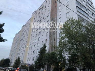 Купить трехкомнатную квартиру в микрорайоне «Новое Бутово» в Москве и МО - изображение 16