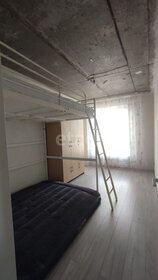 46 м², 2-комнатная квартира 6 600 000 ₽ - изображение 4