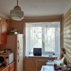 Квартира 45,7 м², 2-комнатная - изображение 1