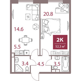 60 м², 3-комнатная квартира 24 250 000 ₽ - изображение 117