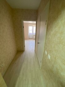 17,8 м², квартира-студия 2 800 000 ₽ - изображение 59