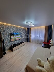 69 м², 3-комнатная квартира 7 100 000 ₽ - изображение 35