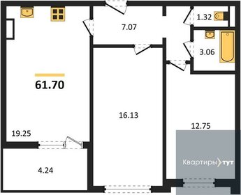 53 м², 2-комнатная квартира 9 900 000 ₽ - изображение 65