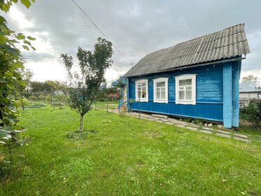 150 м² дом, 20 соток участок 6 490 000 ₽ - изображение 46