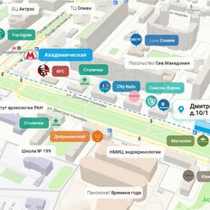 44,1 м², помещение свободного назначения - изображение 1