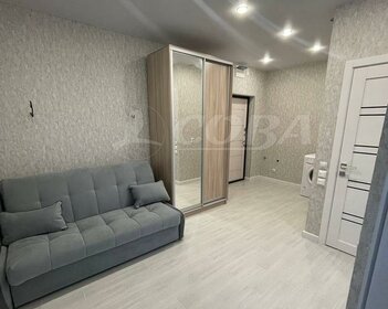 22,2 м², квартира-студия 6 800 000 ₽ - изображение 88