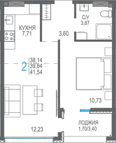 22 м², квартира-студия 4 100 000 ₽ - изображение 85