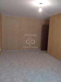 60,1 м², 2-комнатная квартира 4 199 000 ₽ - изображение 14