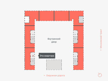 50 м², 2-комнатная квартира 5 900 000 ₽ - изображение 87