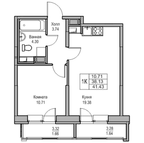 40 м², 1-комнатная квартира 7 190 000 ₽ - изображение 40