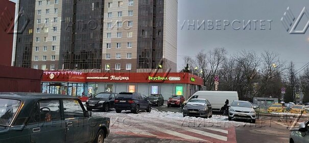 18 м², торговое помещение 284 994 ₽ в месяц - изображение 11