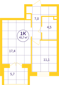 Квартира 41,8 м², 1-комнатная - изображение 2